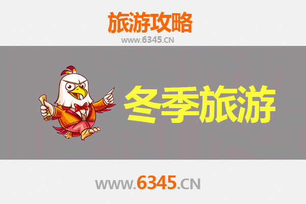 琼海石壁镇出发：大理风花雪月七日深度游全攻略