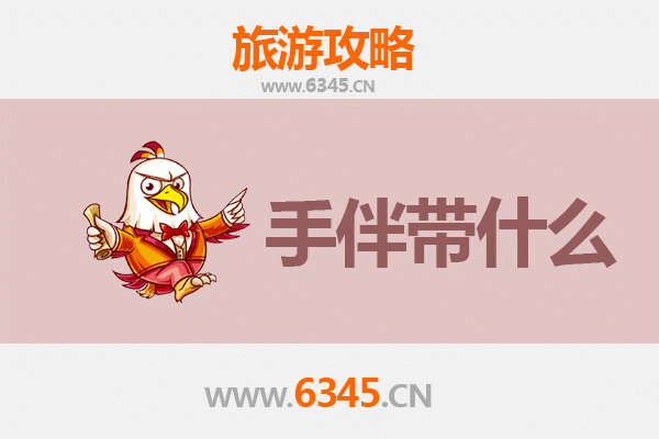 琼海石壁镇出发：南澳岛深度旅游全攻略与特色手伴指南